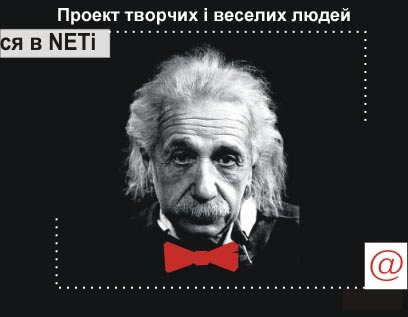 Обличчя сайту - тут може бути і ваша пропозиція - пишіть на форум!